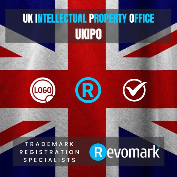 Curated visual reference: Gallery Detail: Understanding The Ukipo Your Guide To The Uk Intellectual Property